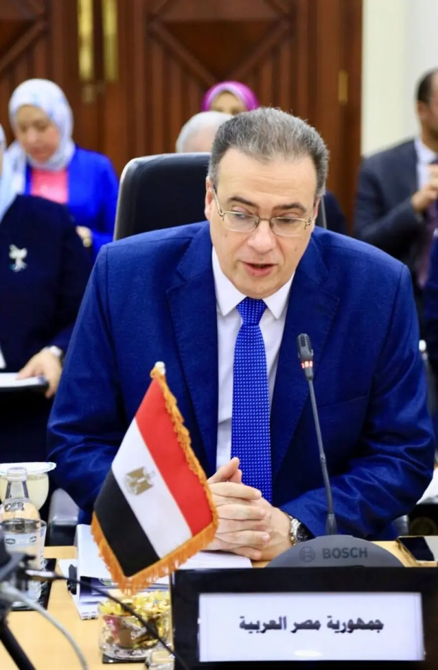 مصر تفوز بعضوية المجلس التنفيذي للمنظمة العربية للتنمية الإدارية للفترة ٢٠٢٦-٢٠٢٨