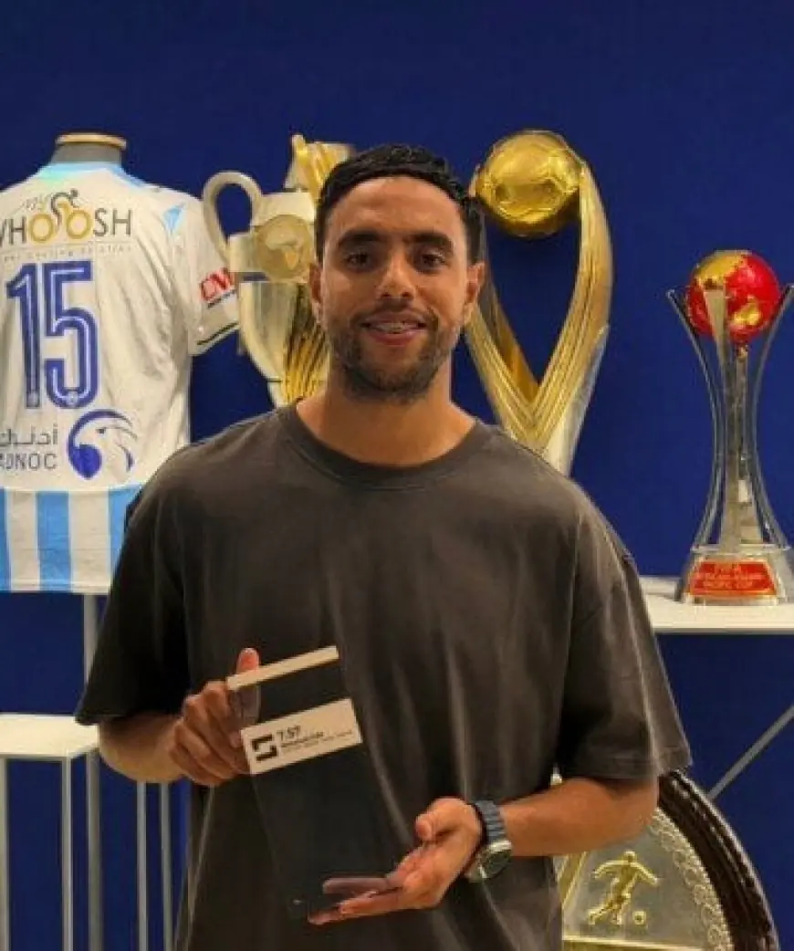 الشيبي يتوج بجائزة أفضل لاعب في مصر من «سوفا سكور»