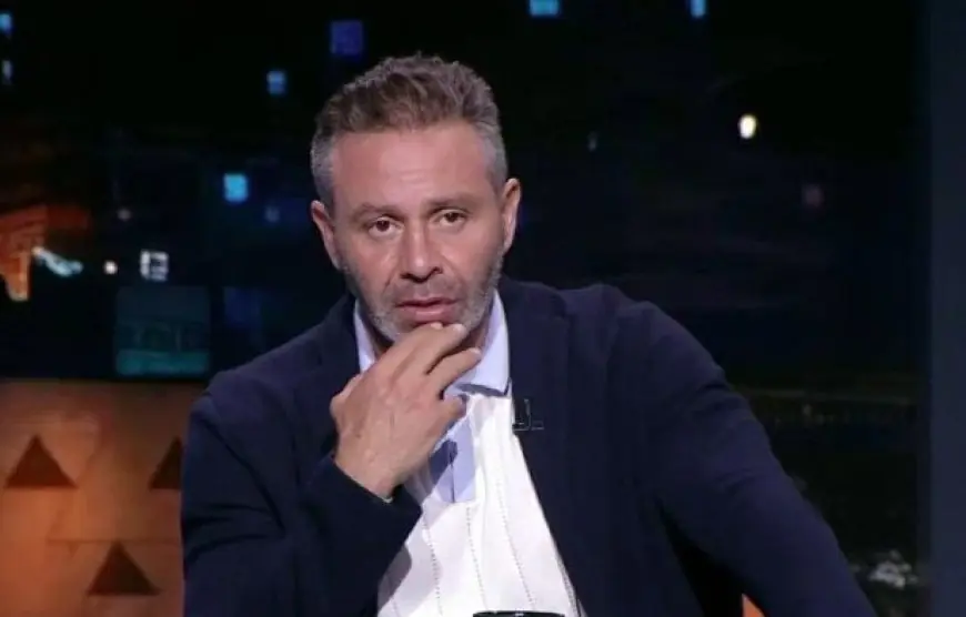 حازم إمام ينقد نجم الزمالك بعد مباراة البنك الأهلي: «تحتاج إلى النشاط والاستفاقة»