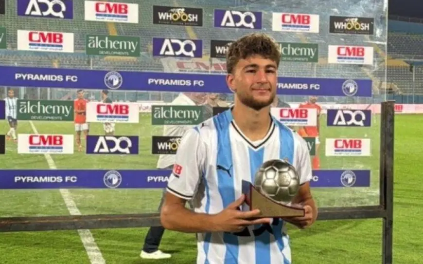 عودة فاخوري يتوج بلقب أفضل لاعب في مباراة بيراميدز وأبو قير للأسمدة