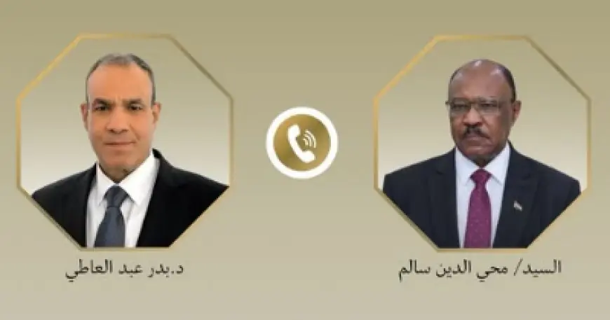 وزير الخارجية يشدد على تعزيز وحدة السودان وحماية سيادته وسلامة أراضيه