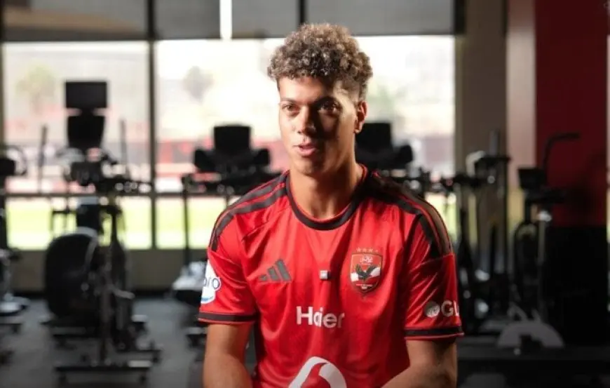 إمام عاشور يتواجد في استاد القاهرة لدعم الأهلي في مواجهة زد