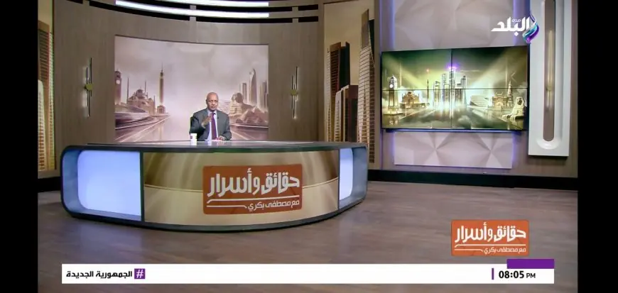 مصطفى بكري يعلن أن مصر تسجل أعلى احتياطي نقدي أجنبي بتاريخها يتجاوز 56 مليار دولار