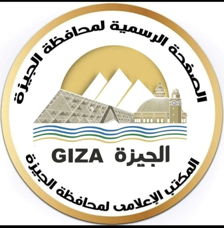 إغلاق كامل بطريق امتداد محور 26 يوليو في الجيزة أمام هايبر وان ليوم واحد لرفع كوبري مشاة المونوريل