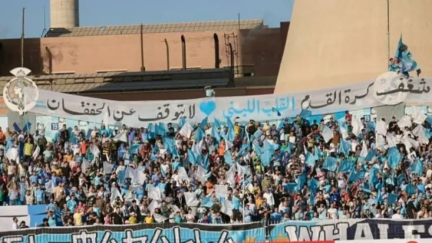 تذاكر مجانية لجماهير غزل المحلة قبل لقاء الشرقية إنبي الحماسي