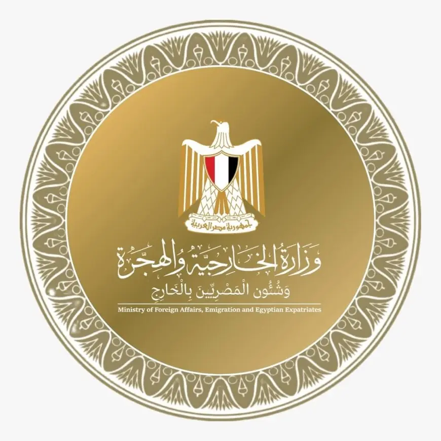 مصر تراقب مستجدات الأوضاع في جمهورية النيجر الشقيقة بشكل مكثف