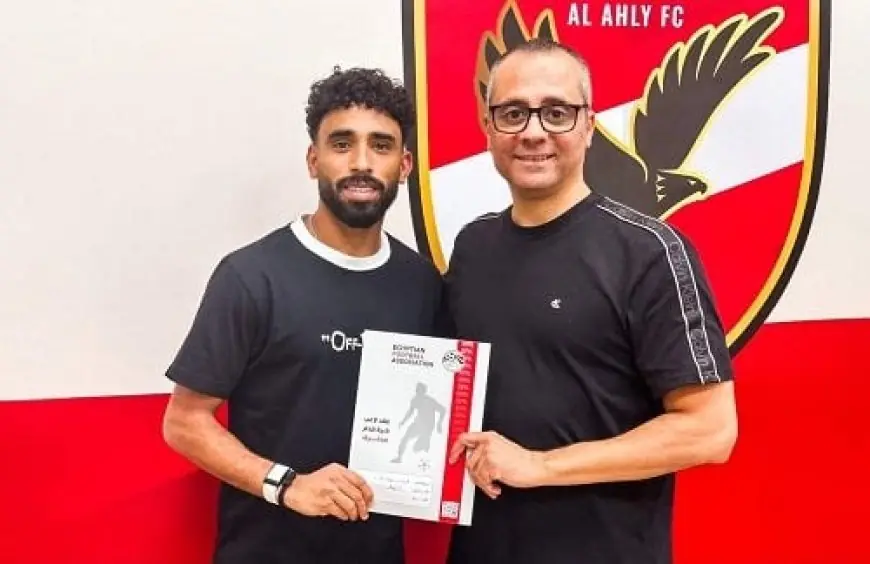 عصام سراج الدين يكشف تفاصيل مذهلة حول تجديد عقد مروان عطية مع الأهلي: وقع قبل معرفة المبلغ المالي