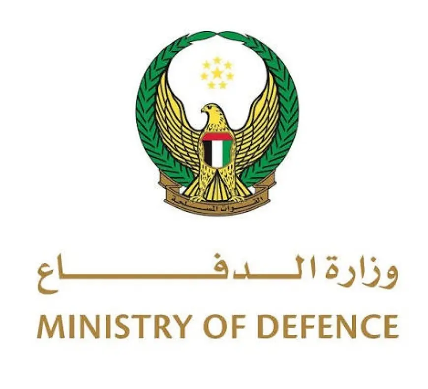 القوات الإماراتية تحبط مسيرة إيرانية في المياه الإقليمية