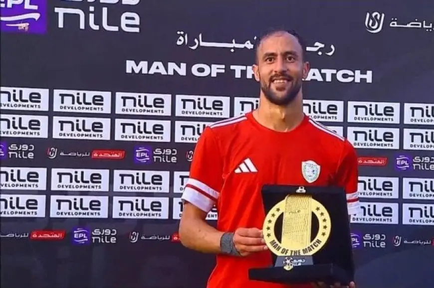 أحمد علاء يتعرض لإصابة بقطع في الرباط الصليبي ويغيب عن فريق طلائع الجيش حتى نهاية الموسم