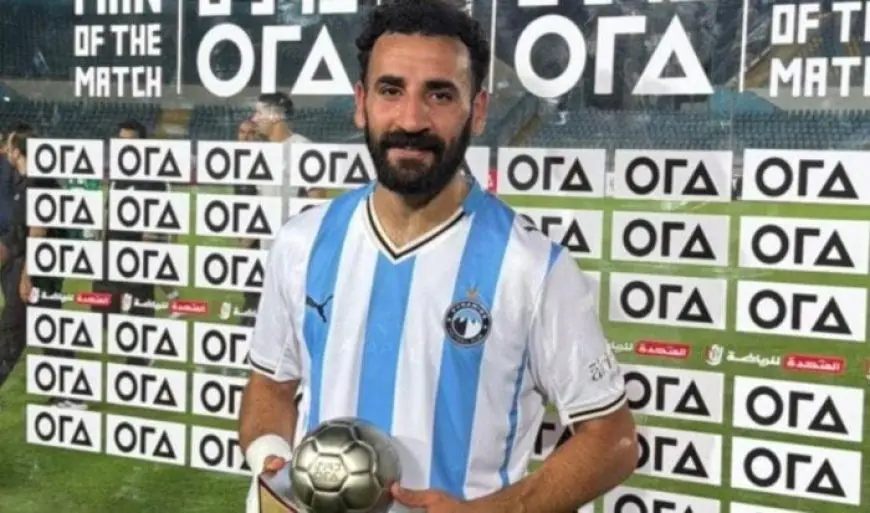 مهند لاشين يتوج بجائزة أفضل لاعب في لقاء بيراميدز والمصري