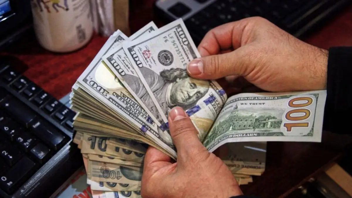 البنك المركزي يعلن ارتفاع الاحتياطيات الدولية بأكثر من 900 مليون دولار في شهر واحد