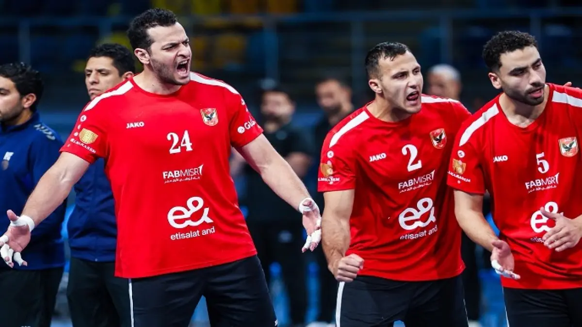 تعرف على موعد مباراة الأهلي وفيزبريم المجري في كأس العالم للأندية لكرة اليد