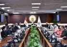 وزير الصحة يقود اجتماع الهيئة العامة للتأمين الصحي لبحث تحسين الخدمات الطبية