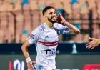 الزمالك يغيب عن محمود بنتايج في مواجهة بطل جيبوتي بدوري أبطال أفريقيا