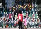 وزير التموين يقرر تمديد فترة الأوكازيون الصيفي حتى 30 سبتمبر لتخفيف الأعباء عن المواطنين