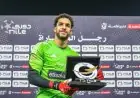 الأهلي يعلن تمديد عقد مصطفى شوبير حتى 2029 بشكل رسمي