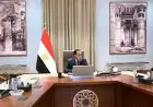 مدبولي يؤكد أهمية التزام الجامعات الخاصة بإنشاء مستشفى تعليمي لتدريب طلاب الطب