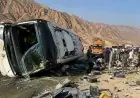 مصر تقدم التعازي للأردن في ضحايا حادث جنوب سيناء