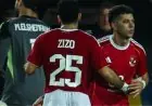 ربيع ياسين يثني على إمام عاشور ويستعرض الفارق بين زيزو في الأهلي والزمالك