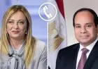 الرئيس السيسي يدعو رئيسة وزراء إيطاليا لزيارة مصر لتعزيز التنسيق في القضايا المشتركة