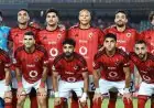 الأهلي يتحدى مصر إف سي وديًا لتعزيز جاهزية البدلاء وعودة المصابين