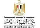 إقالة مجالس 6 مراكز شباب وتنمية شبابية بسبب انتهاك اللوائح وتعطيل الخدمات والأنشطة