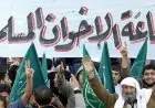 مظاهرات الإخوان أمام السفارات المصرية تعزز الرواية الإسرائيلية حول غزة حسب حسام الغمري