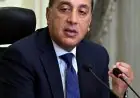 رئيس الوزراء يسلط الضوء على إنجازات وتطورات الهيئة العامة للرعاية الصحية