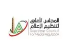 قرار رسمي.. إيقاف كريم حسن شحاتة عن الظهور في وسائل الإعلام لمدة شهر
