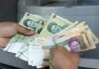 تدهور الريال الإيراني مستمر والدولار يتخطى حاجز 2.22 مليون ريال