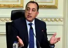 مؤتمر صحفي لرئيس الوزراء قريبًا يكشف أهم التفاصيل