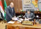 محافظ المنوفية يعلن تخفيض درجات القبول بالثانوي العام والفني لزيادة الكثافات الطلابية