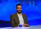 هشام كمال يوضح أهم مميزات الأهلي مع الحسين عموتة حتى الآن