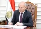 إبراهيم صابر يعلن عن تشغيل 20 مدرسة جديدة في القاهرة في العام المقبل لتعزيز التعليم