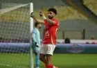 مروان عطية يُشارك في تدريبات الأهلي بعد تعافيه من نزلة البرد