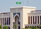 السعودية تدين بقوة استهداف الحوثيين للمناطق المدنية في أبها وخميس مشيط وجازان ونجران