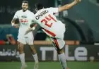 الزمالك يسيطر ويتقدم بهدف في الشوط الأول على أبو قير للأسمدة بالدوري المصري