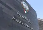 تفاصيل: استثناء المصريين من إنهاء خدمات 7 آلاف معلم في الكويت