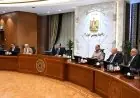 الحكومة تعلن عن تعيين 43 ألف معلم جديد قريباً لتعزيز التعليم في البلاد