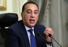 مجلس الوزراء يقرر حرمان المدانين بجرائم الإرهاب نهائيًا من مزايا صندوق الشهداء