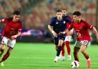 الشناوي في التشكيلة الأساسية وقيادة الهجوم.. تشكيل الأهلي الرسمي لمواجهة المقاولون العرب في الدوري المصري