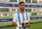 ناصر ماهر يحصل على جائزة أفضل لاعب في مباراة بيراميدز والجونة بالدوري الممتاز