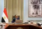رئيس الوزراء يراجع مع وزير التخطيط آخر مستجدات الاقتصاد المصري وخطة الاستثمار