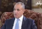 وزير الخارجية يؤكد: مصر ترفض تلقّي دروس من الغرب بعد فشله في أزمة غزة