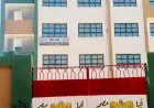محافظ القليوبية يعلن عن بدء تشغيل 4 مدارس جديدة في الخانكة غدًا لتحسين التعليم في المنطقة