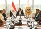 وزير الصناعة يناقش مشروعات التعاون مع وفد البنك الأوروبي في مصر لتعزيز التنمية الاقتصادية