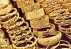 سعر جرام الذهب عيار 21 اليوم الأحد 13 سبتمبر 2026.. آخر تحديث لسعر المعدن الأصفر