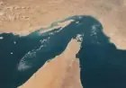 مقتل شخص وإصابة ثلاثة آخرين في هجوم على سفينة إيرانية بمضيق هرمز