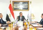 التموين تزيد توفير السلع الأكثر طلبًا في مبادرة خفض الأسعار تعرف على التفاصيل