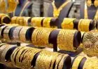 عاجل | انخفاض سعر الذهب في مصر صباح اليوم.. وعيار 21 الآن